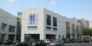 Бизнес-центр "Лейпциг Fashion House"